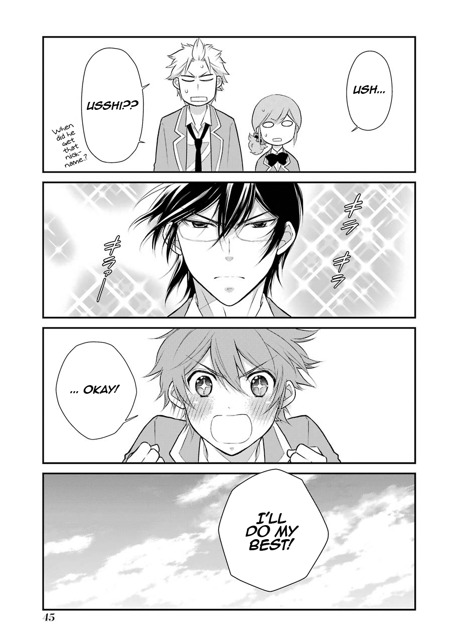 J Ota Danshi Asahina-kun Chapter 9 20